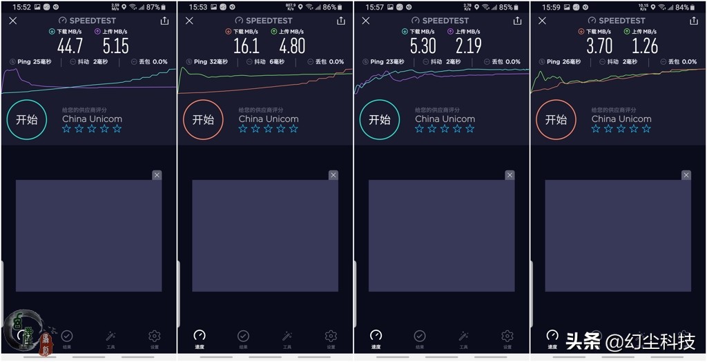 苹果三星流畅吗,苹果哪几款支持5ghzwifi