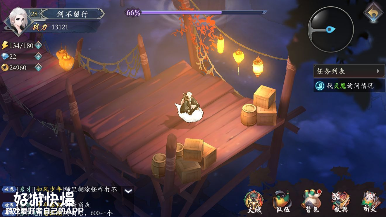 四月份有哪些最好玩的游戏,8月值得玩的游戏推荐