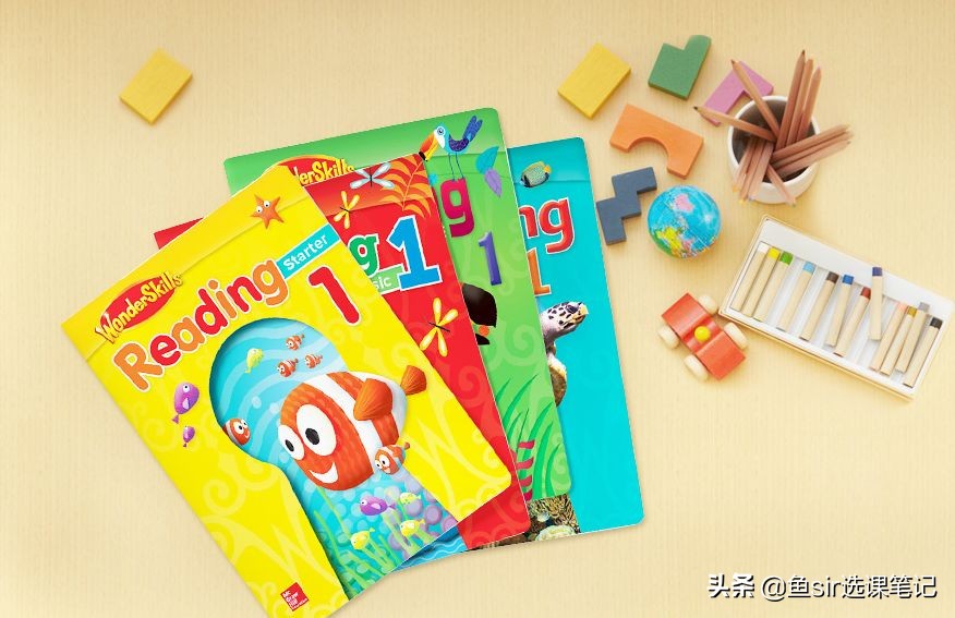 贝达少儿英语教程,贝达英语和阿拉索哪个好