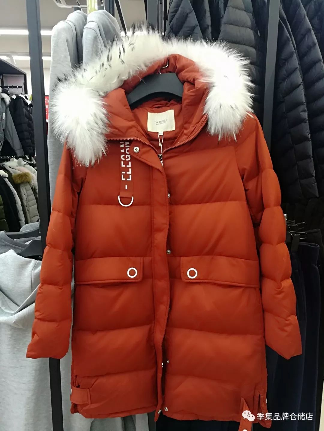 拉夏贝尔男童加绒套装爆款童装,拉夏贝尔官方清仓童装