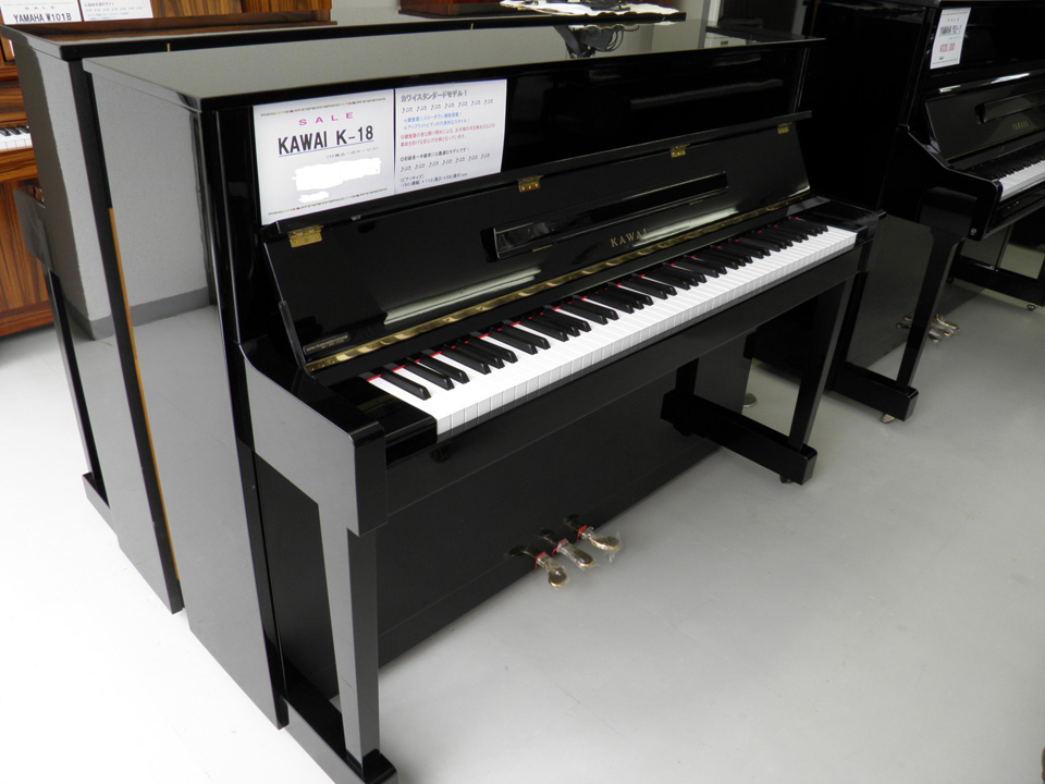 kawaik500好还是雅马哈u3好,kawai钢琴和yamaha钢琴对比