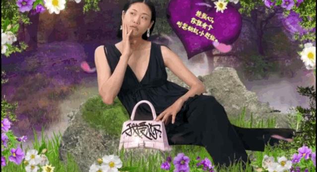 巴黎世家七夕土味广告,巴黎世家的七夕广告真的土爆了吗