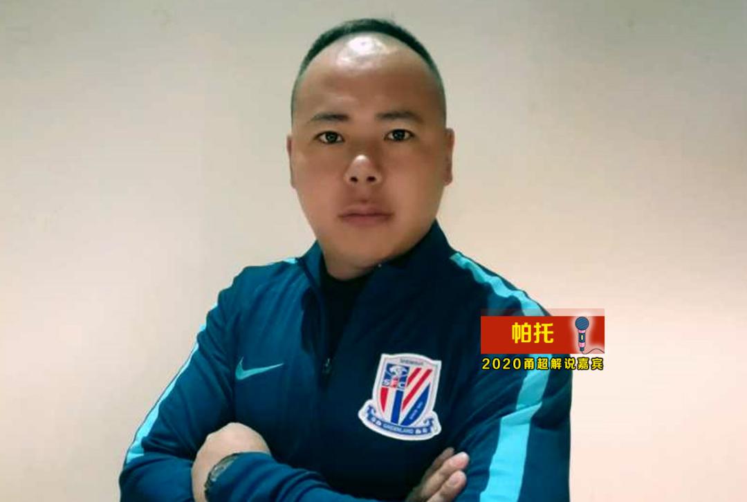 2020甬超联赛海曙,2021宁波甬超联赛在线观看