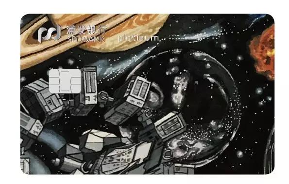 同家银行的两张信用卡的年费,同一家银行两张信用卡年费怎么收