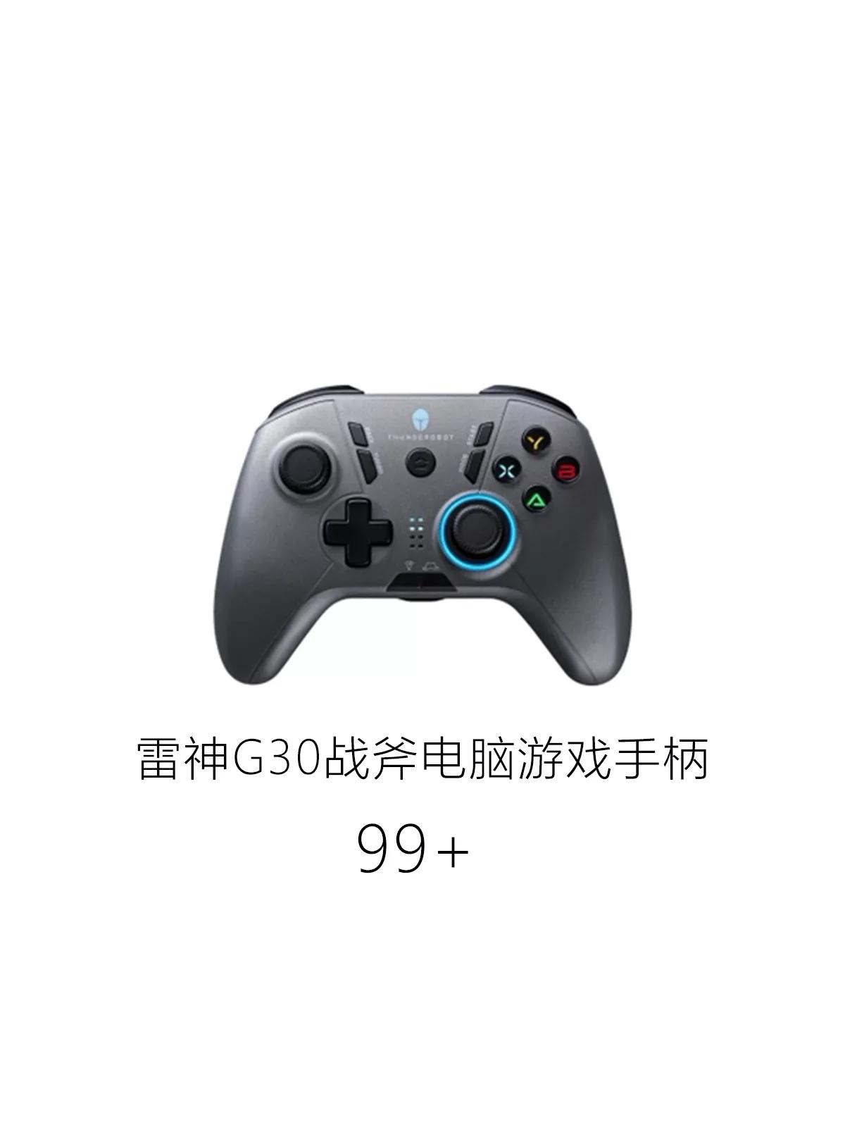 送男朋友的平价生日礼物推荐,男朋友生日礼物排行榜2021