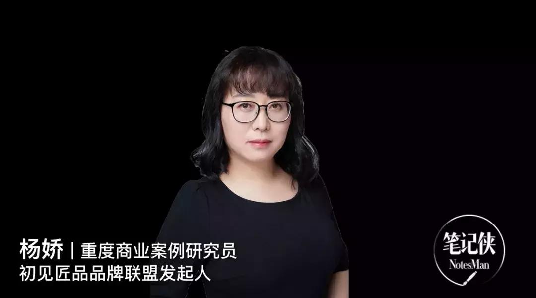 顺丰王卫被打时间,顺丰嘿客店案例分析