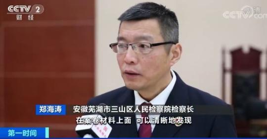 乱倒工业垃圾罚款多少钱,非法倾倒工业垃圾处罚案例