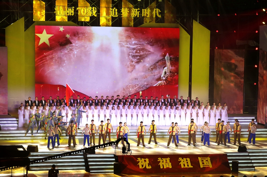 湛江市隆重举办大型诗文朗诵音乐会，庆祝新中国成立70周年