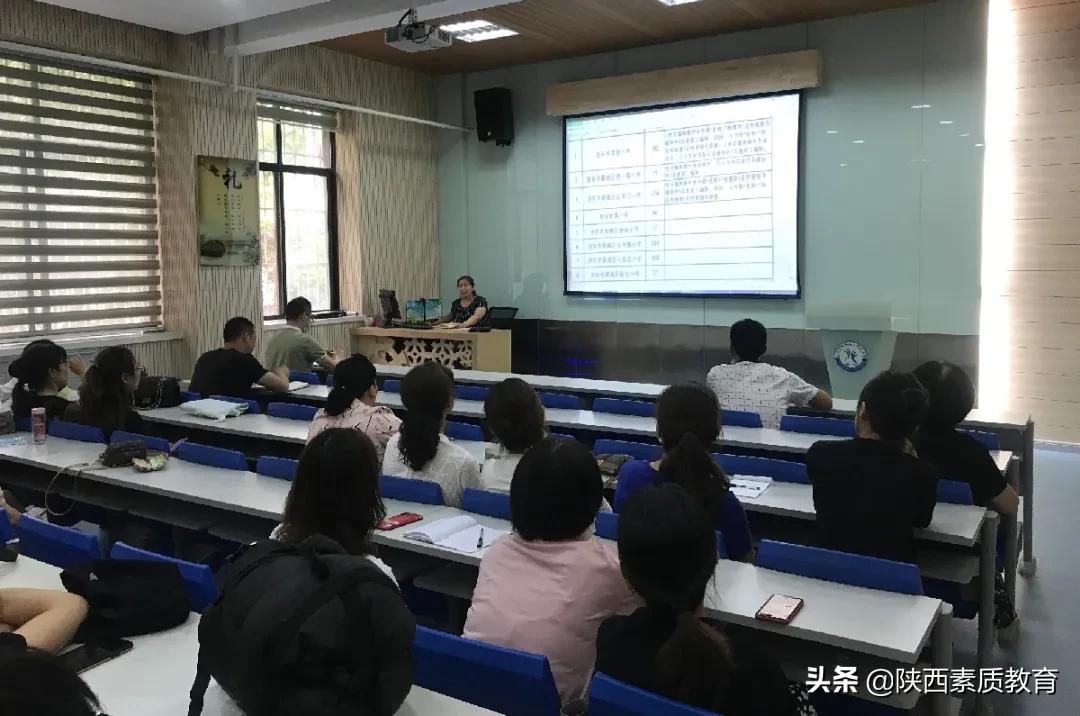 西安八府庄小学好进吗,八府庄小学