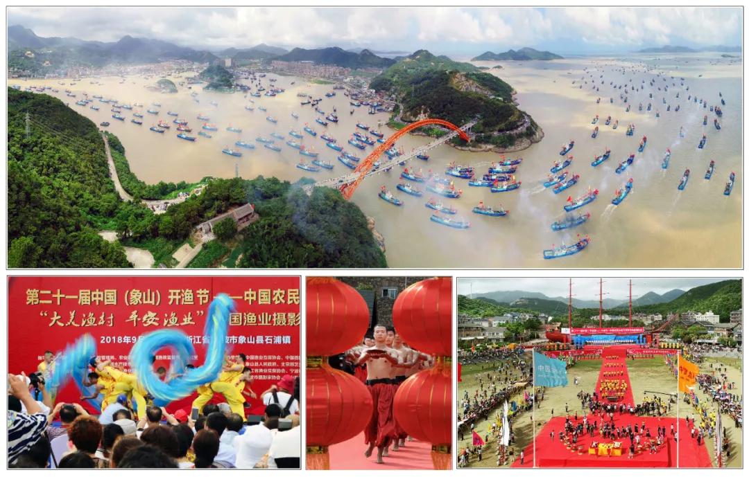 走向我们的小康生活9张海报,幸福新时代主题摄影作品