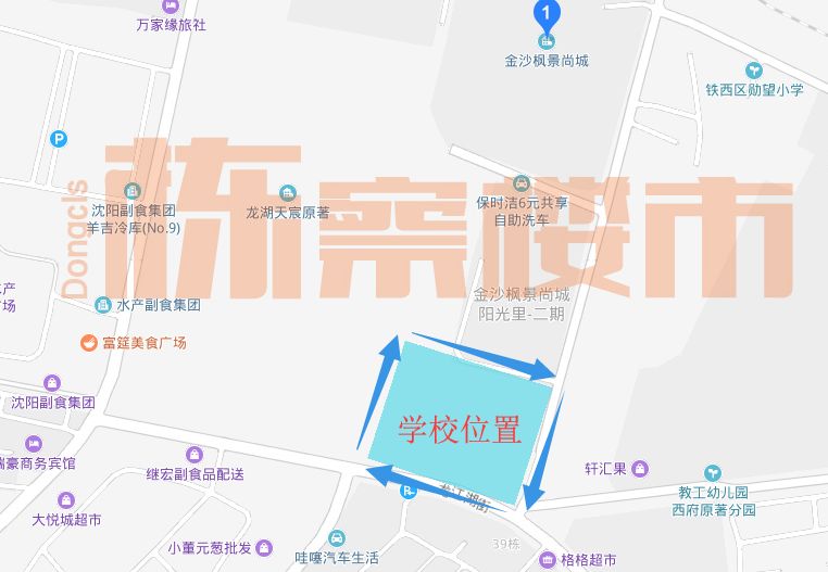 铁西新建续建5所学校,铁西区新建中小学
