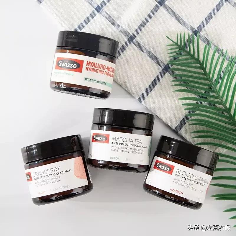 swisse麦卢卡蜂蜜净肤面膜,澳洲麦卢卡蜂蜜清洁面膜真假