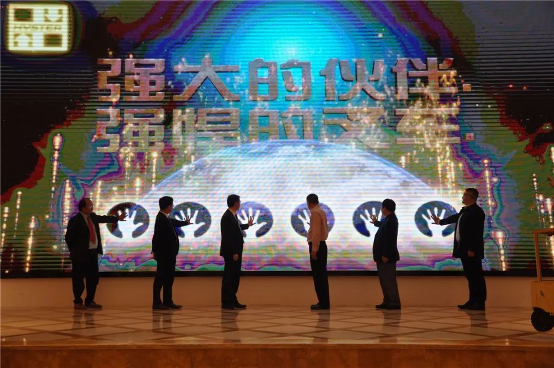 HYSTER从未止步海斯特新品JUT强势来袭