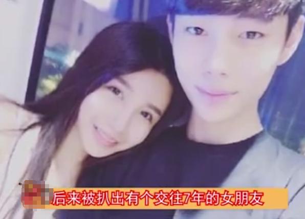 青你3首秀开播了吗,青你3成团首秀