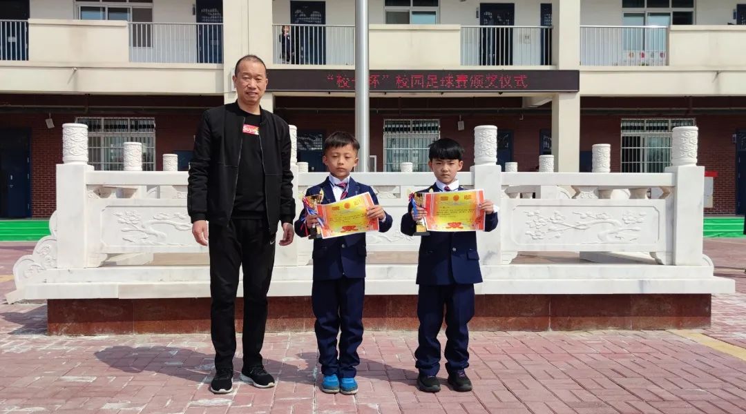 道清路小学校长杯足球联赛,洛龙区第一小学学生足球比赛