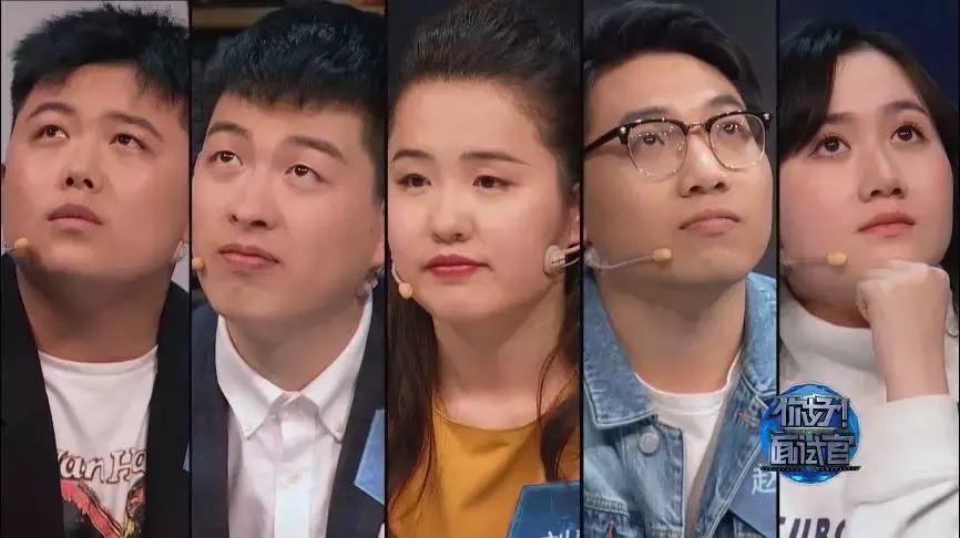 面试官LGD题库||三国历史人物,谁最适合做总经理?