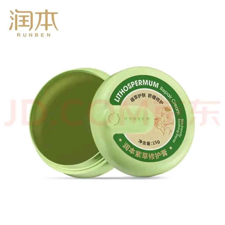 好物分享育儿用品爆款,好物分享育儿视频怎么做