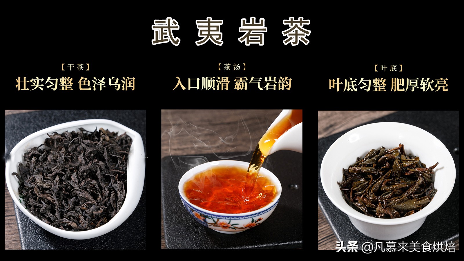 什么品种的茶叶最好喝,中国十大名茶哪种茶叶最好喝