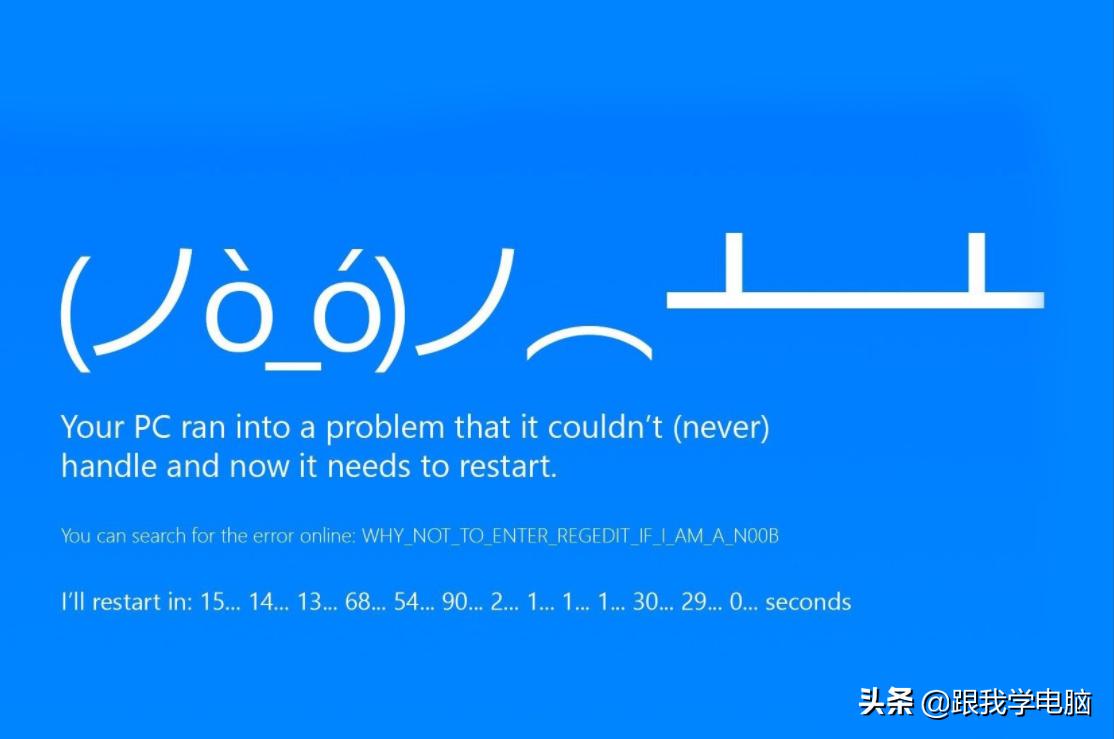电脑在做系统老是死机,电脑用着用着死机是不是系统问题