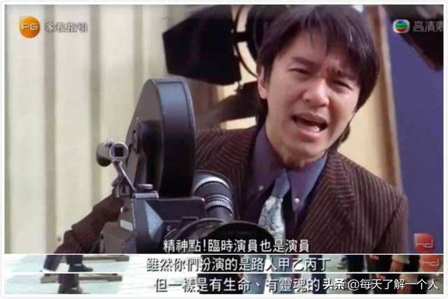 周星驰每个人都要为自己努力,周星驰感悟人生经典片段