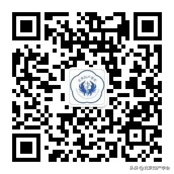 第十二届更年期与妇科内分泌相关问题国际研讨会圆满落幕