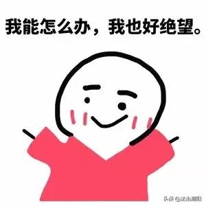 每天睡不够6个小时会怎么样,睡不够8小时有什么危害