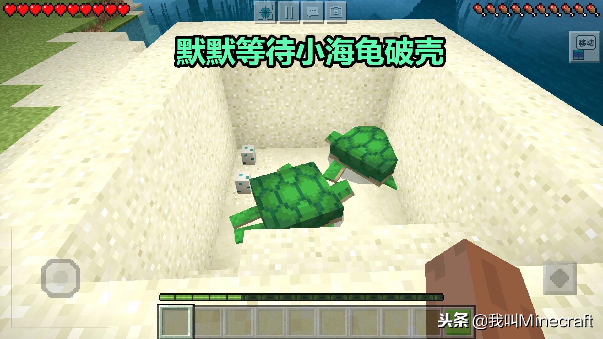 我的世界原版生存模式下最高伤害,我的世界生存模式通关全过程