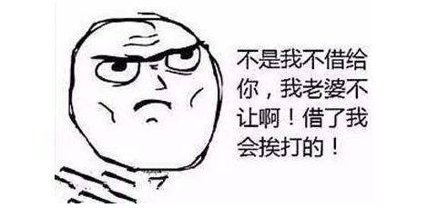 过年如何拒绝亲戚借车,过年朋友借车拒绝不了有妙招