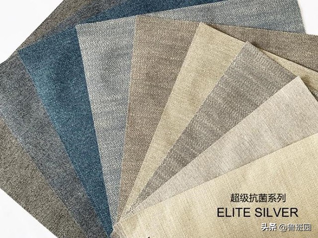 软体家具功能型,软体家具的面料