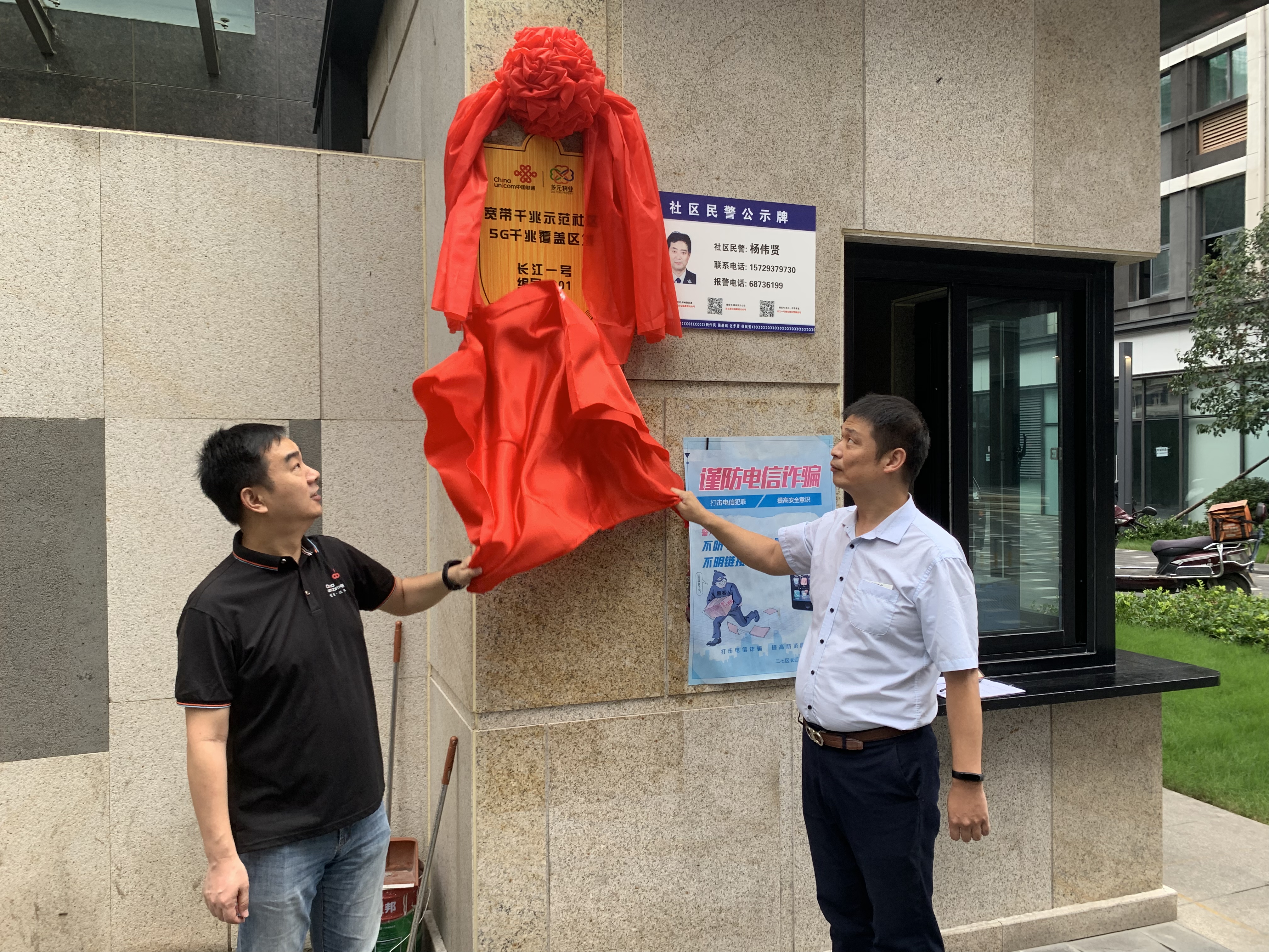 联通千兆网络只有100兆,联通千兆全屋覆盖5类网线