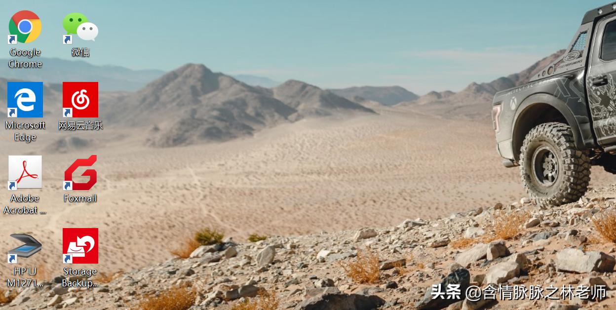 颜值在线，小巧能打，TOSHIBASlim移动硬盘使用体验