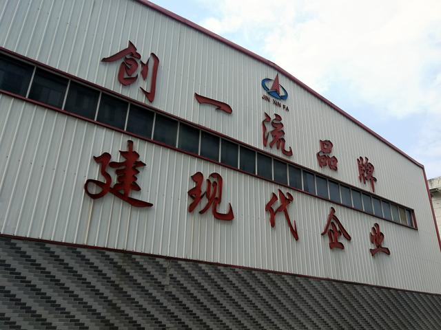 安义铝合金之乡,安义铝材之乡视频