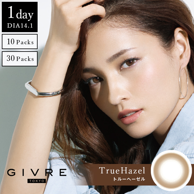 美瞳种草和护理,美瞳种草哪种最好看