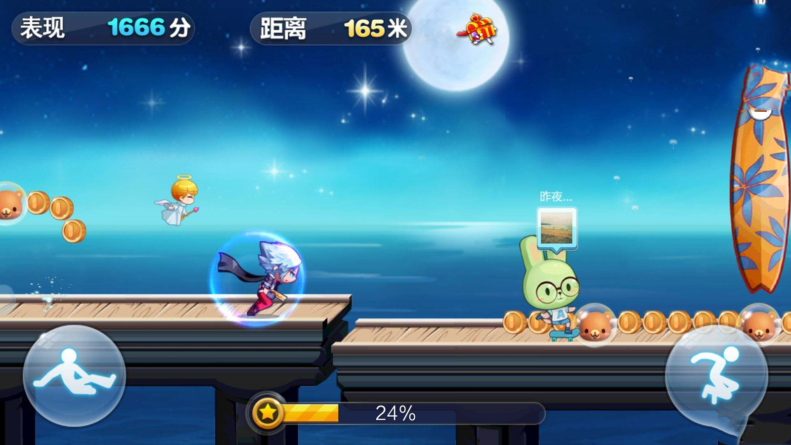 天美厉害的手游,曾经很火的手游游戏推荐