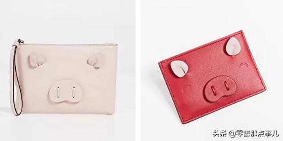 猪年限定有几款,猪年限定是什么系列