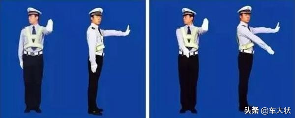 如何看懂交通警察手势图,怎么容易简便看懂交通警察手势
