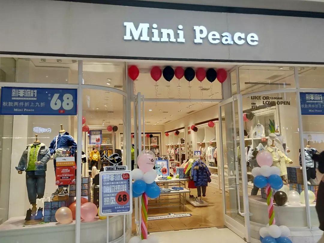 品牌鞋的市场调研,市场调查3级类目