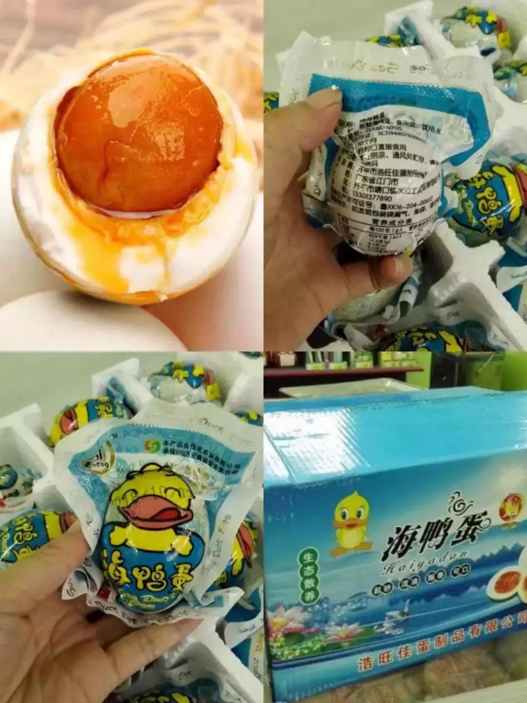 俄罗斯紫皮糖9块9包邮,俄罗斯紫皮糖哪家店便宜