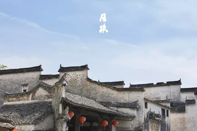 读懂自我十二时辰,读懂中国人的十二时辰就懂了人生