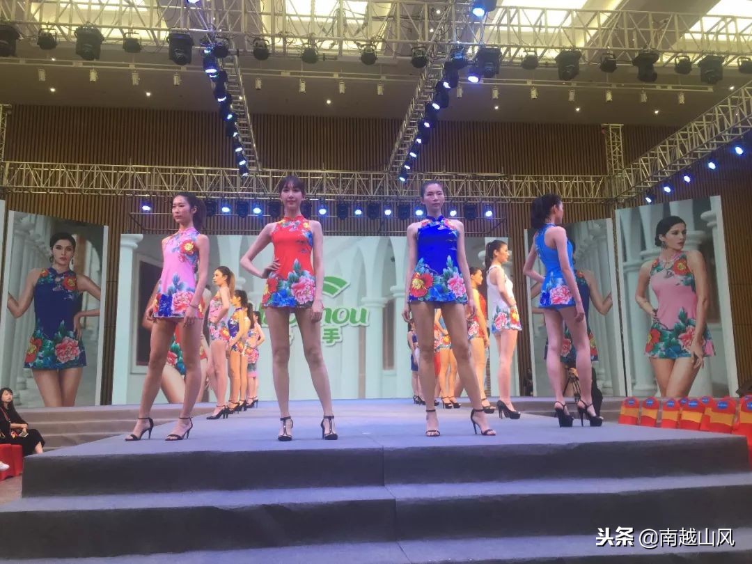 2019南宁体博会开幕式,南宁体育博览会