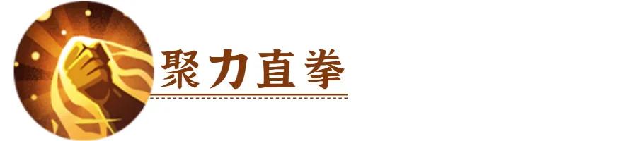 葫芦娃手游最强三娃,葫芦娃三兄弟游戏