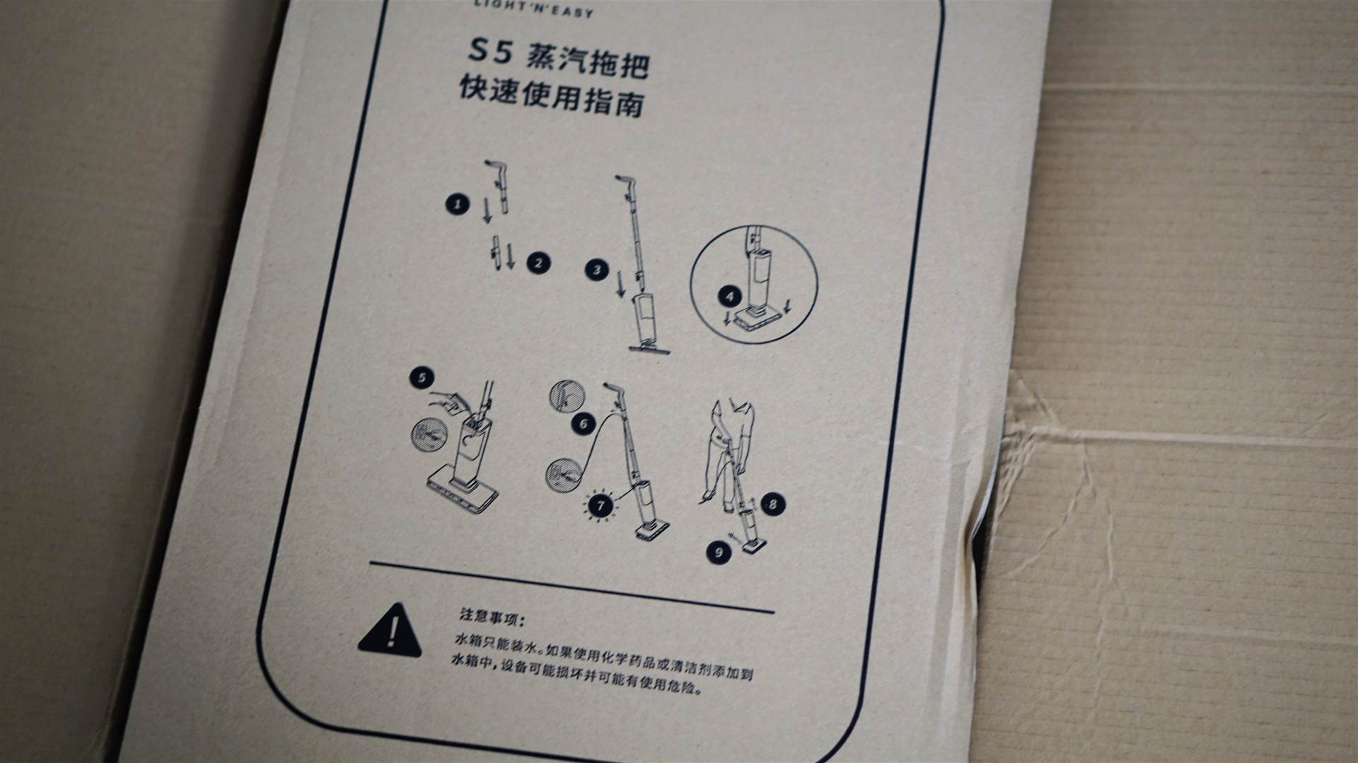 方便简单的新款拖把,方便省力拖把
