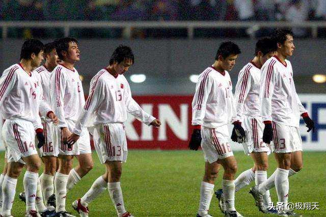 郝伟世界杯经典解说,中国队3-4负于日本队