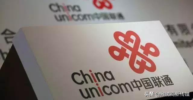 手机卡联通移动电信哪个资费低,移动联通电信资费最新消息