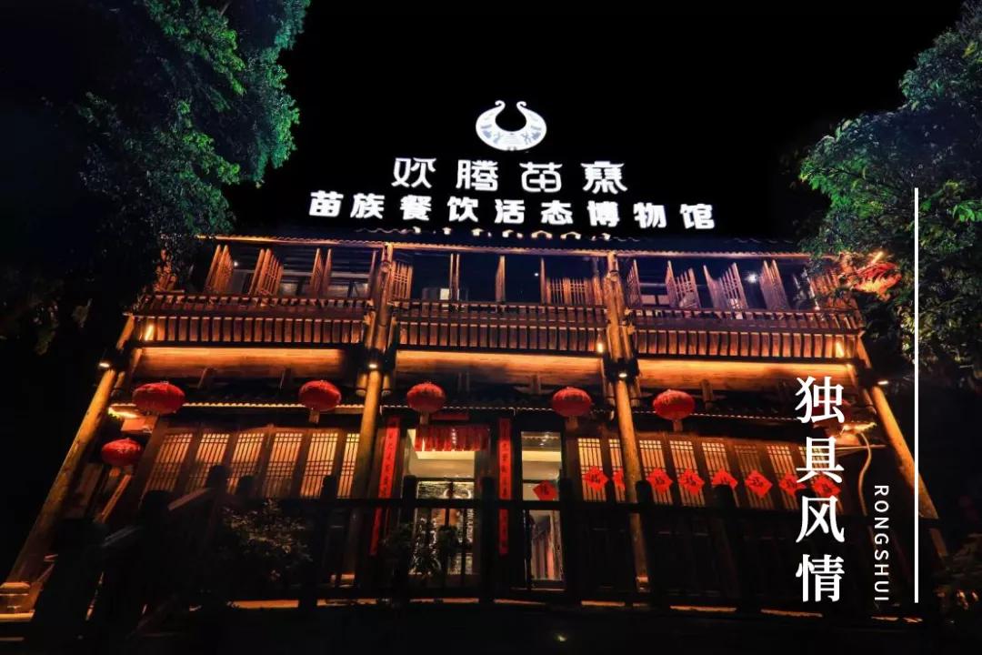 因为一条街爱上一座城,因为一条路爱上一座城市