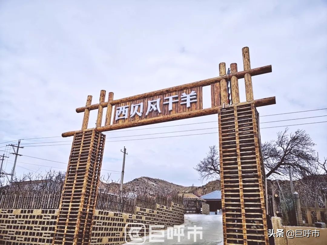 古人赞叹的美景,呼和浩特古代风景