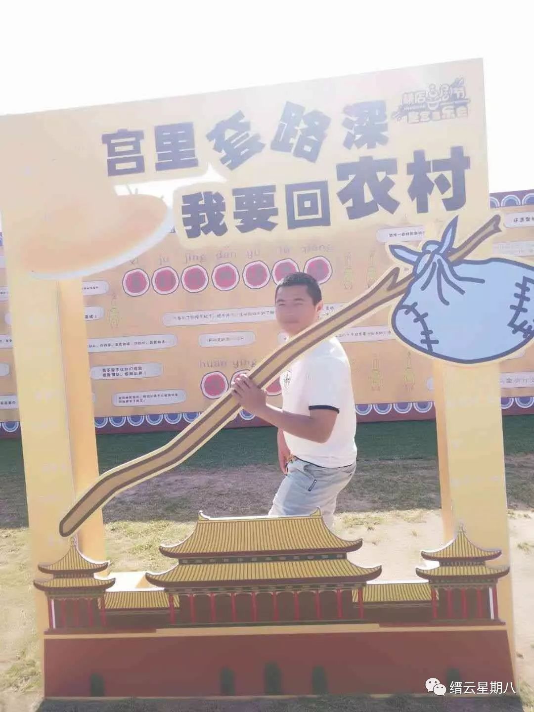 拥有天生神力的小伙子,小伙天生神力竟能举起八百吨