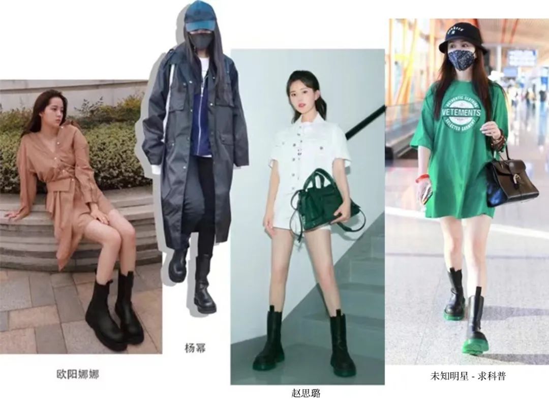 杨幂欧阳娜娜关晓彤,欧阳娜娜杨幂同款鞋