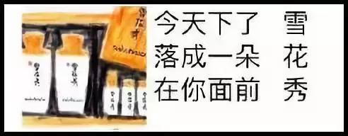 睡一觉起来朋友圈,睡了一半突然惊醒发的朋友圈