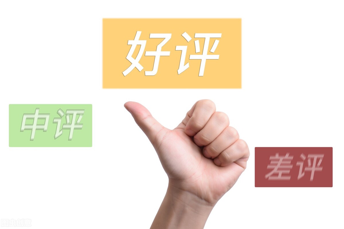 公司法人及股权变更流程,公司法人变更全过程